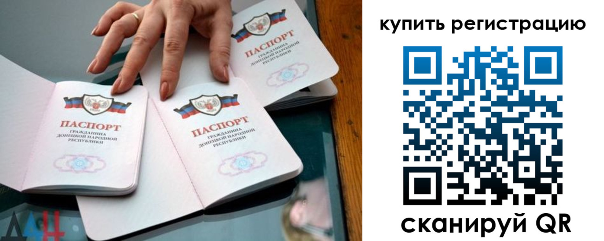 форма 3 в Кодинске